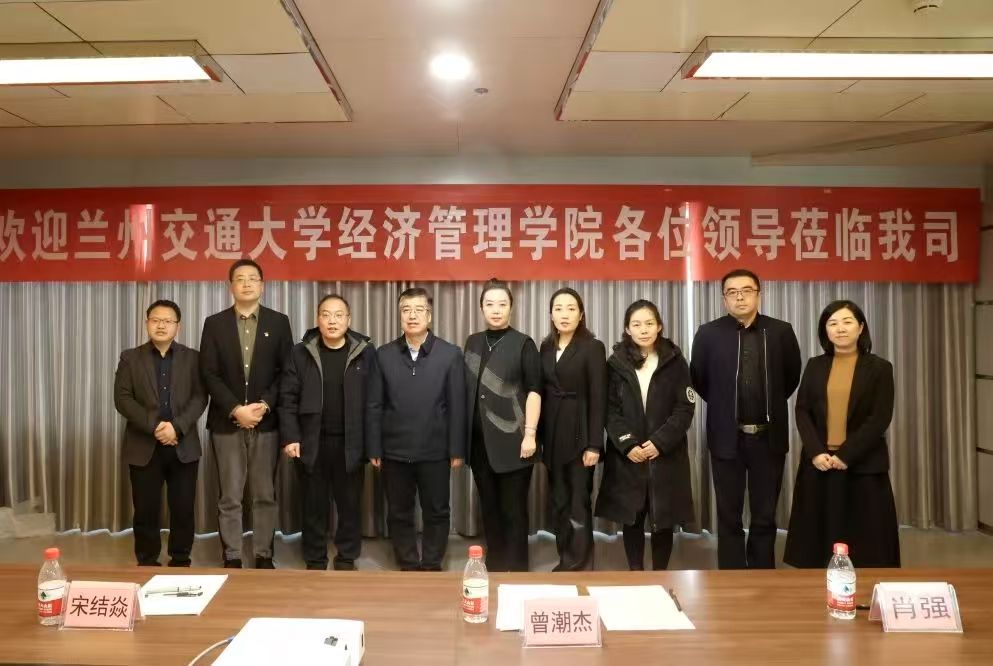 У�����������δ��(l��i)�����m�ݽ�ͨ��W(xu��)��(j��ng)��(j��)����W(xu��)Ժ�c��(gu��)�����F(tu��n)�y��ͬ��