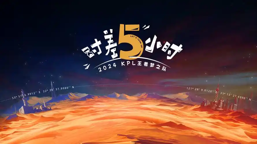 酷酷兔影视热播影视